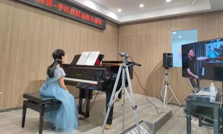 佰利乐钢琴远程名师训练营|8月10日李民老师远程大师课回顾