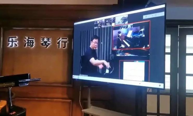 佰利乐钢琴远程名师训练营|8月10日李民老师远程大师课回顾