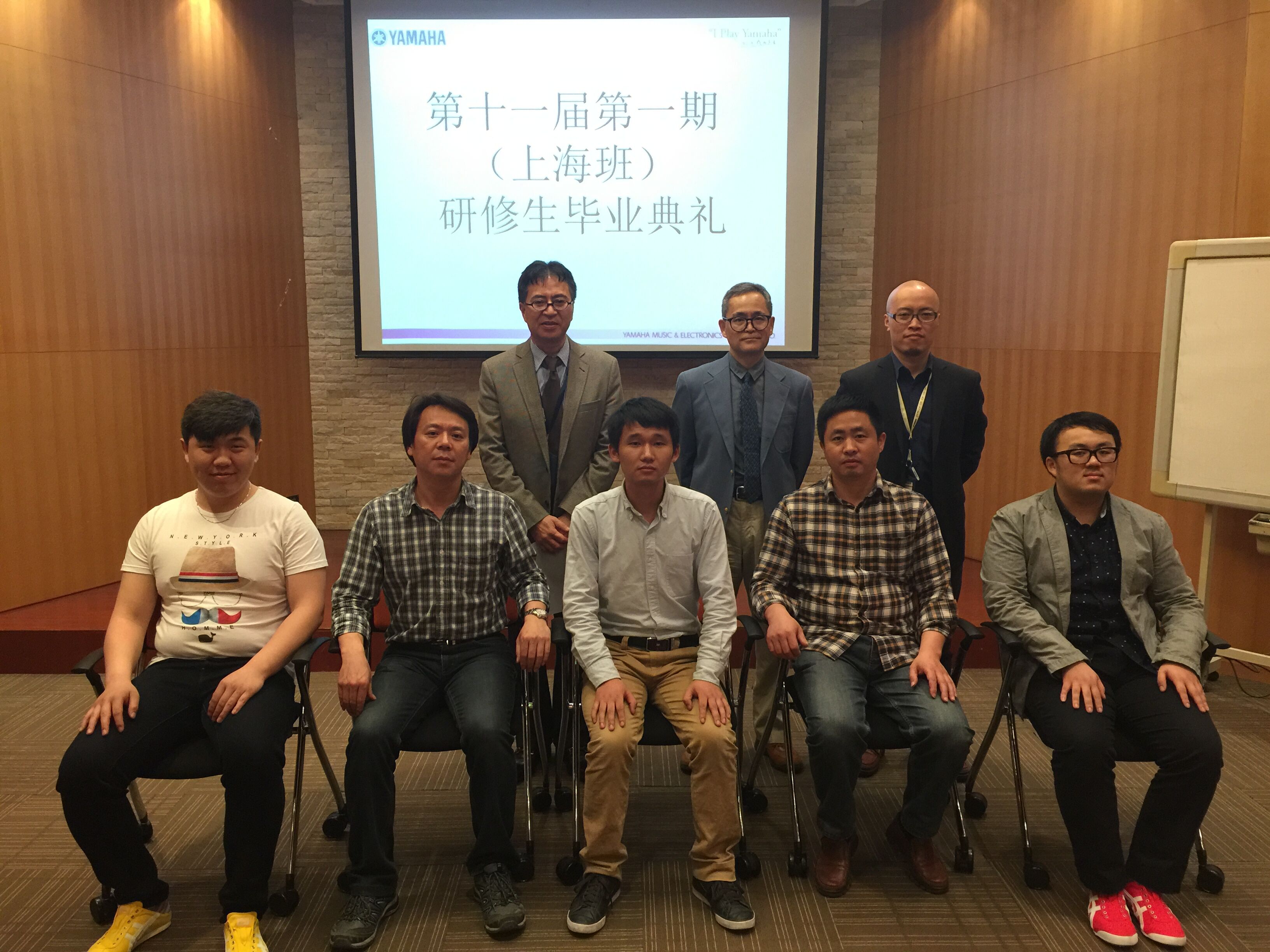 佰利乐钢琴第105、106期钢琴调律师培训班毕业