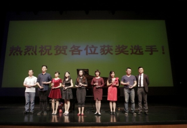 第二届佰利乐全国钢琴比赛【深圳赛区】颁奖仪式及佰利乐艺术家孙鹏杰“星语者“十二星座音乐会圆满落幕 