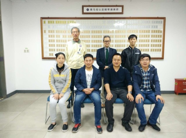 ：匕劾帧镜111期】钢琴调律师培训班学员顺利毕业