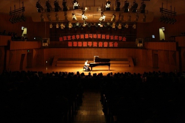 【南京艺术学院】2015佰利乐亚洲音乐奖学金活动报告 