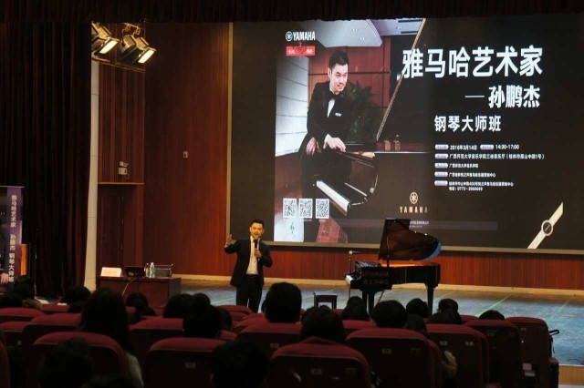 【活动报道】佰利乐艺术家孙鹏杰桂林行