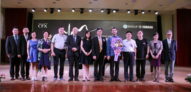 “2016年佰利乐亚洲音乐奖学金”湖南师范大学签约、启动仪式圆满举行 