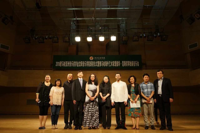 沈阳音乐学院-2016年佰利乐亚洲音乐奖学金暨佰利乐海外艺术家爱德华·昆斯钢琴独奏音乐会圆满举行