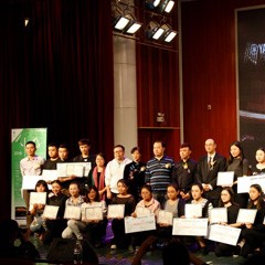 2016佰利乐亚洲音乐奖学金广西师范大学颁奖仪式暨沈阳音乐学院钢琴系系主任李哲博士钢琴独奏音乐会