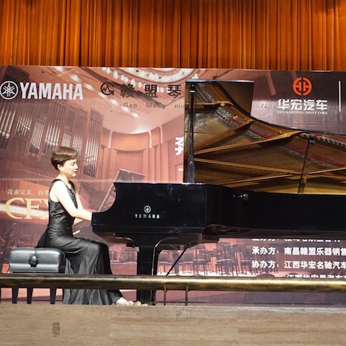琴系南昌|佰利乐艺术家杨珊珊钢琴音乐会及讲座成功举办