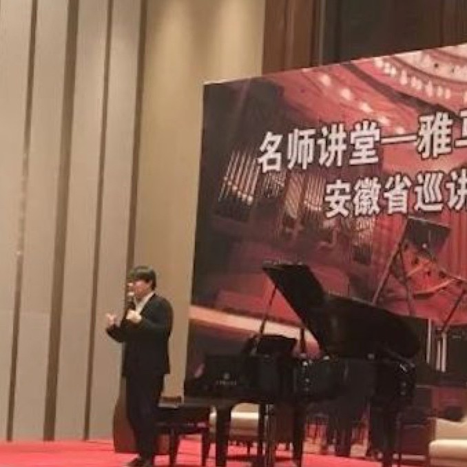 【报道】佰利乐艺术家宋思衡安徽巡讲·马鞍山站圆满结束（内含视频）
