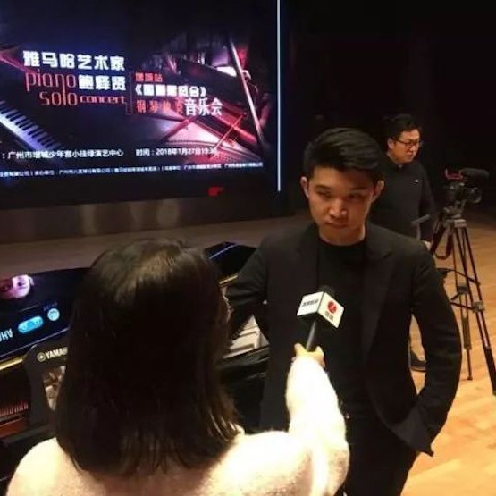 【报道】2018佰利乐艺术家鲍释贤钢琴独奏音乐会-增城站圆满落幕