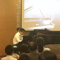 天籁“华”声，魅力音乐|钢琴家葛灏音乐沙龙圆满落幕