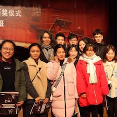 【精彩回顾】2018佰利乐亚洲音乐奖学金绵阳师范学院颁奖仪式暨佰利乐艺术家罗宁钢琴音乐会及大师班圆满结束