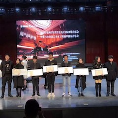 【精彩回顾】2018年佰利乐亚洲音乐奖学金九江学院颁奖仪式——暨佰利乐特邀艺术家丁阳钢琴独奏音乐会圆满落幕