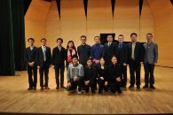 中国音乐学院佰利乐音乐奖学颁奖音乐会暨佰利乐艺术家裘元朴独奏音乐会 
