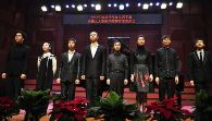 2013年度佰利乐音乐奖学金全国获奖者音乐会武汉圆满谢幕 