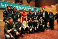 佰利乐艺术家陈洁钢琴独奏音乐会 