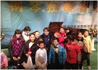 这个严冬，在郑州听佰利乐艺术家宋思衡弹琴 