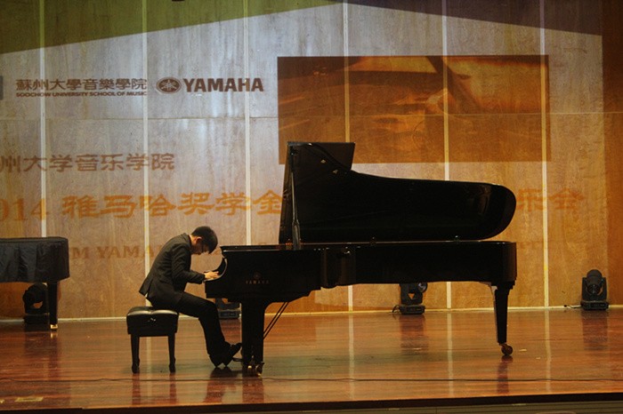 2014佰利乐奖学金-苏州大学颁奖仪式活动报道