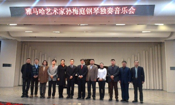 2014佰利乐奖学金-吉林大学艺术学院颁奖仪式圆满结束
